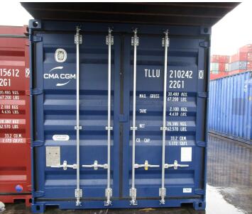 Container Loading Sepervision