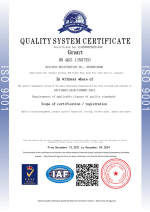 Our Qualifications
